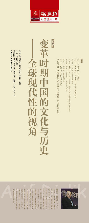 易拉???拷贝11.jpg